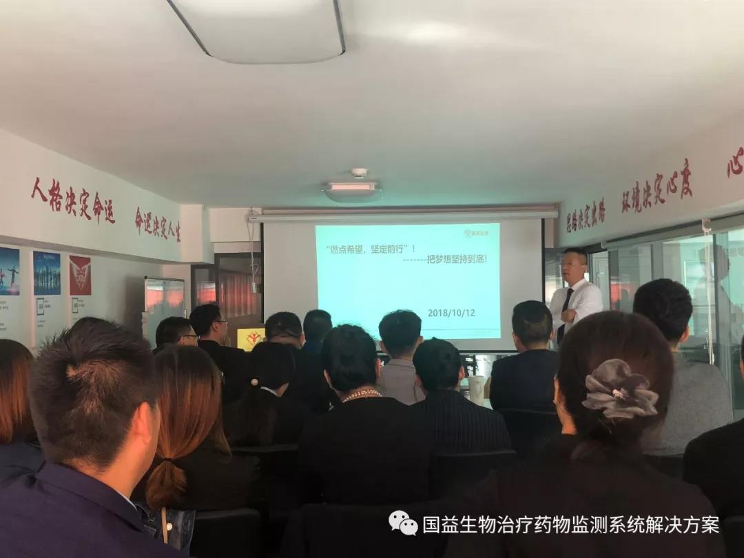 微信圖片_20181030140025.jpg