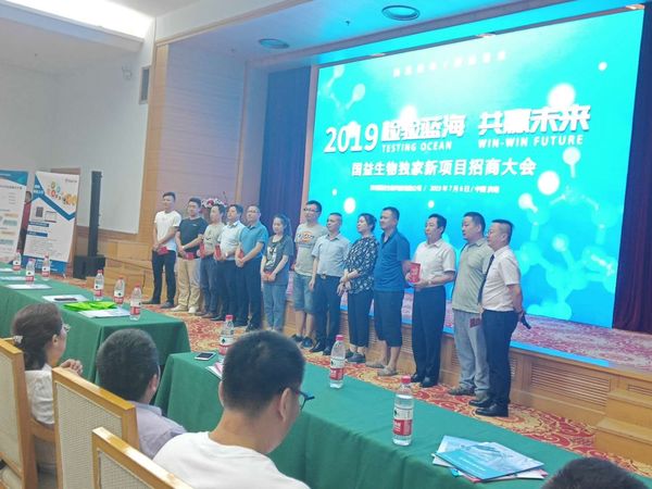 微信圖片_20190710175625.jpg