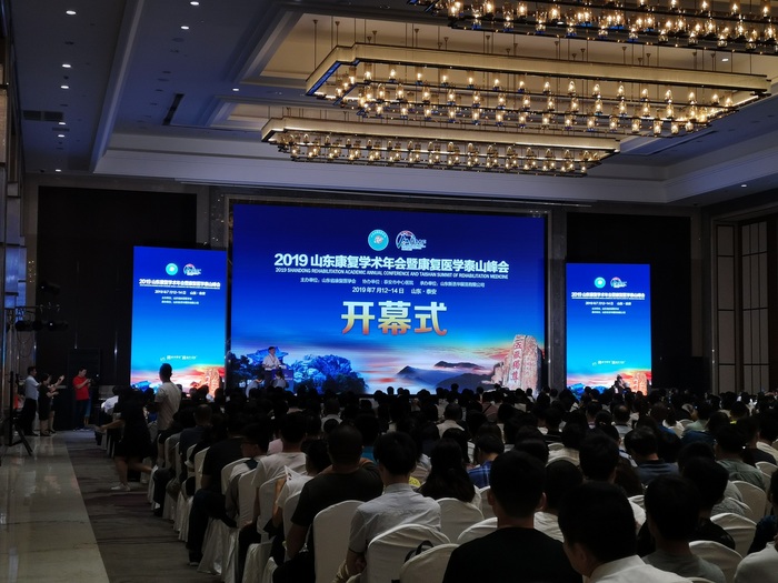 微信圖片_201907161745341.jpg