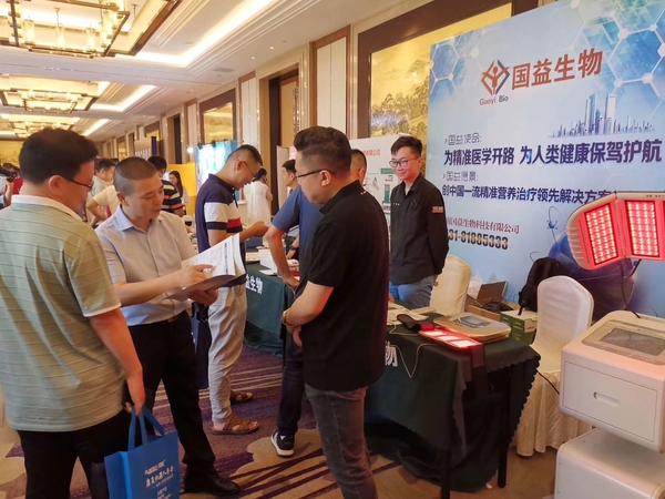 微信圖片_20190716170415.jpg
