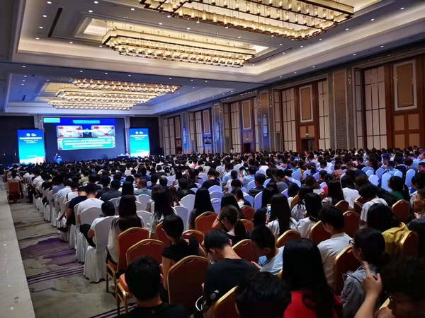 微信圖片_20190716161207.jpg