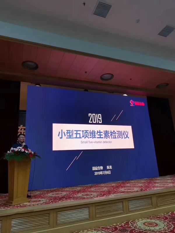微信圖片_20190710180409.jpg