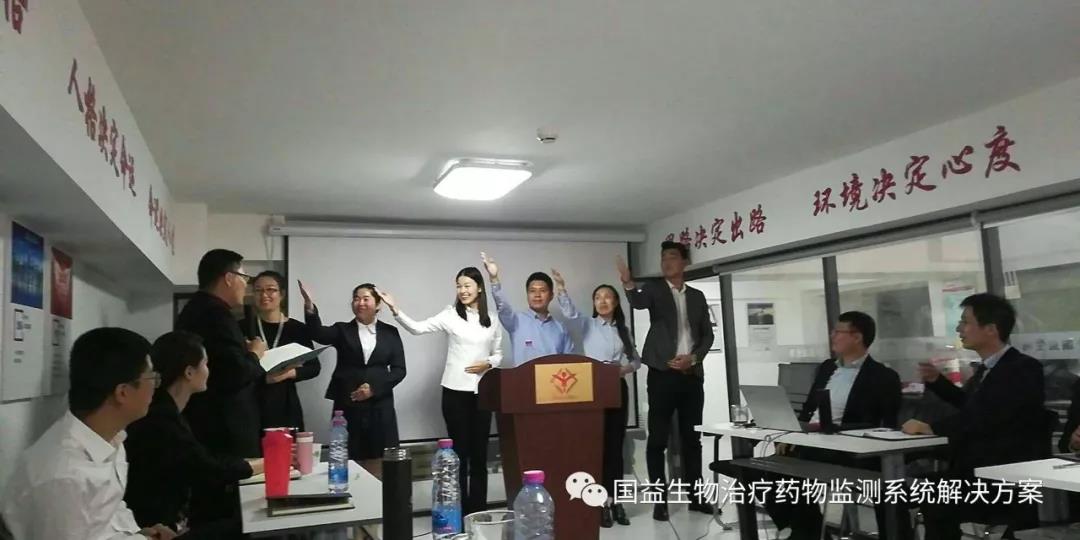 微信圖片_20181030135946.jpg