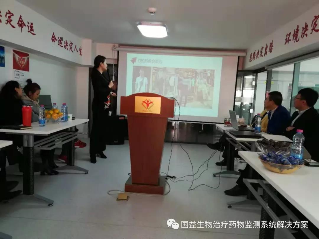 微信圖片_20181030135932.jpg