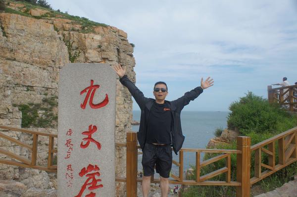 微信圖片_20180709141325.jpg