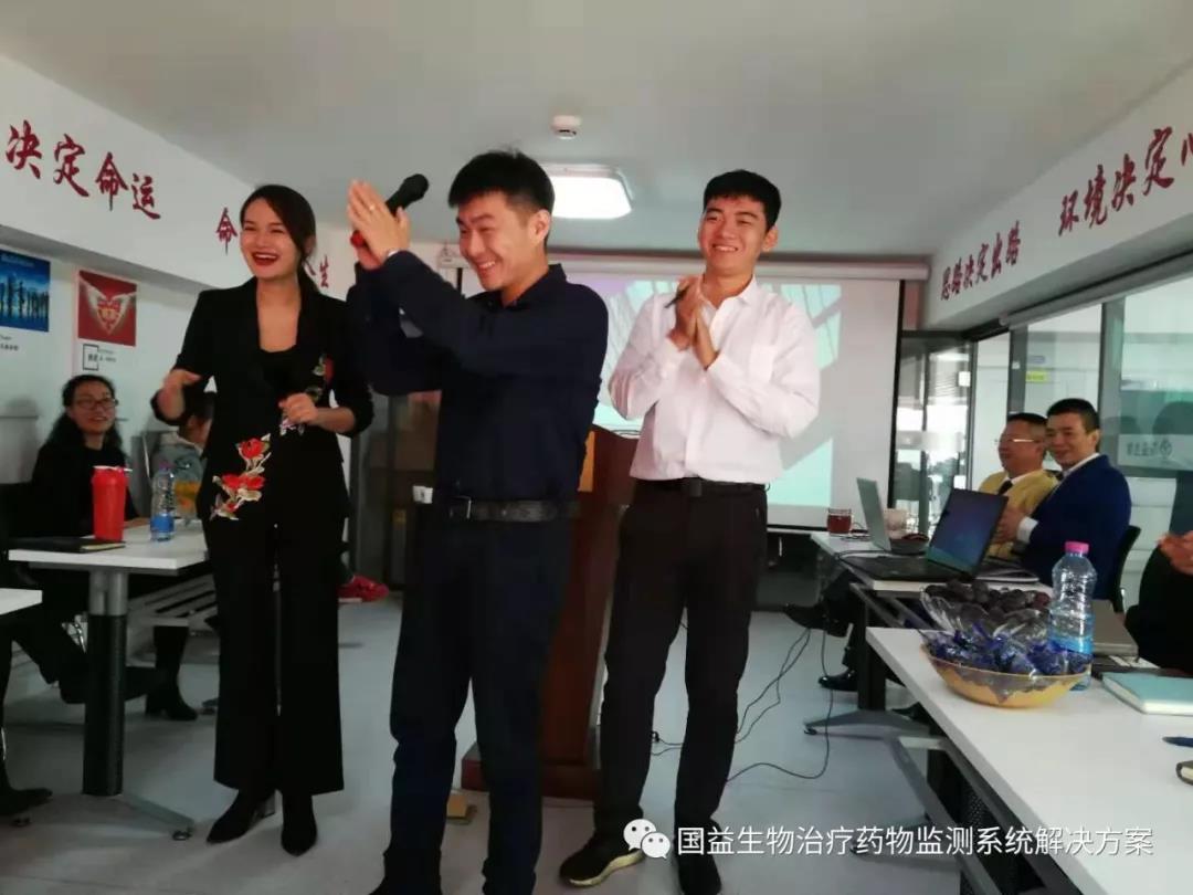 微信圖片_20181030135953.jpg
