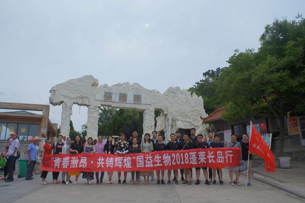 微信圖片_20180709141341.jpg