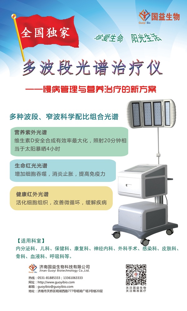 微信圖片_201907161656121.jpg