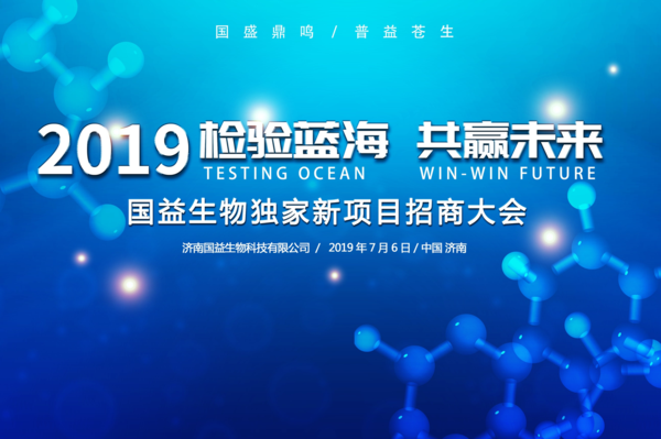 微信圖片_20190710175617.png