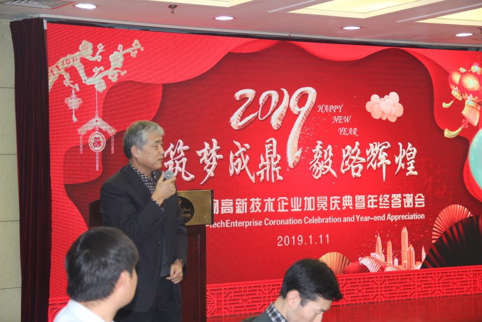1547434449(1).png