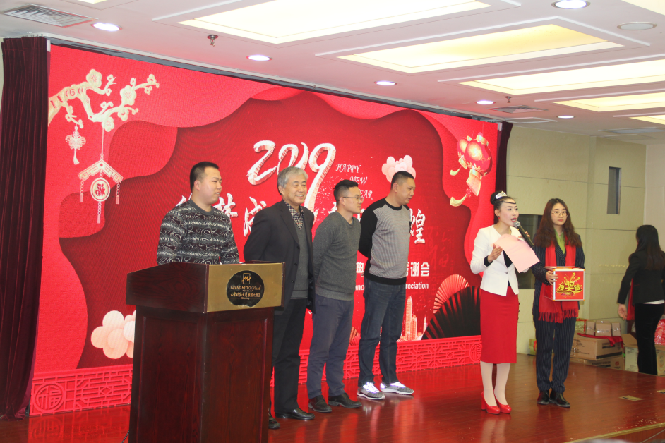 1547434951(1).png