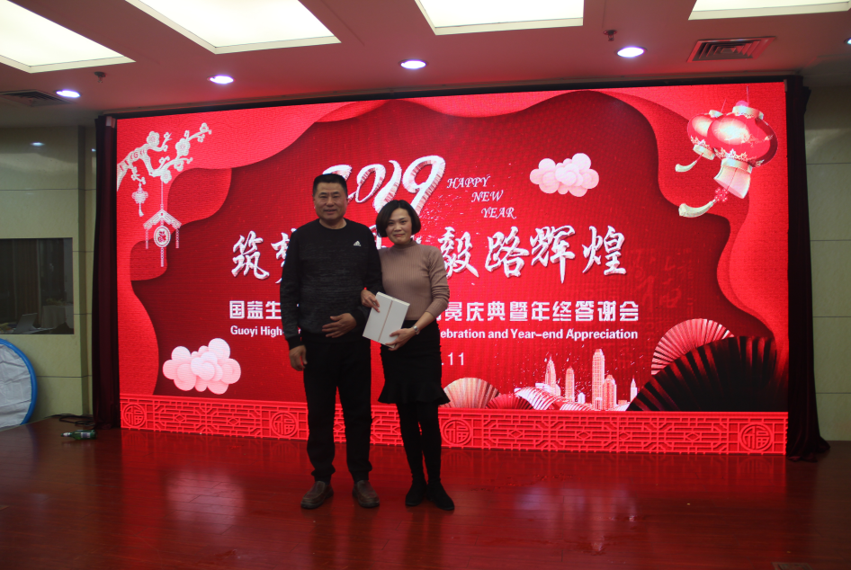 1547435112(1).png
