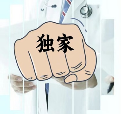 文章封面图