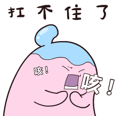 13d708184a1748c0a896ccd8261354df.gif